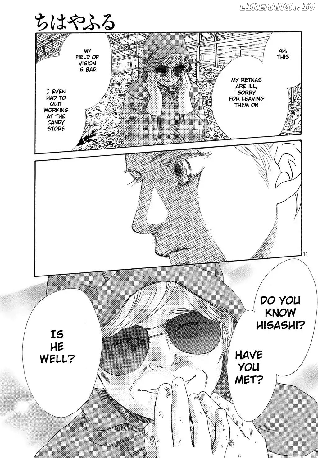 Chihayafuru - Manga chapter 211 - page 12