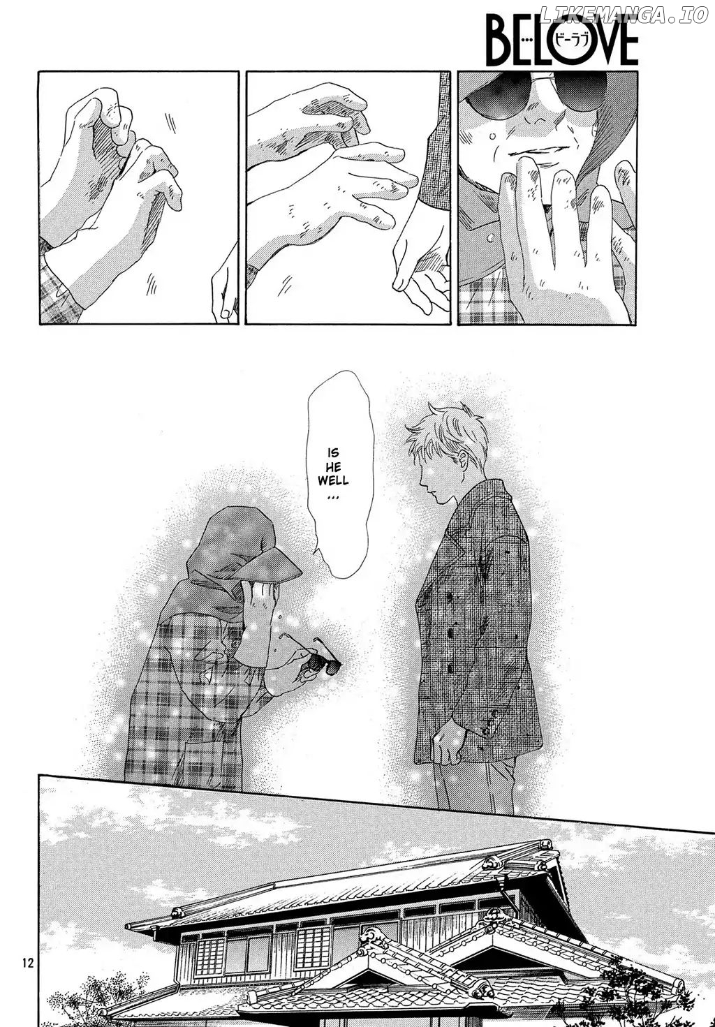 Chihayafuru - Manga chapter 211 - page 13