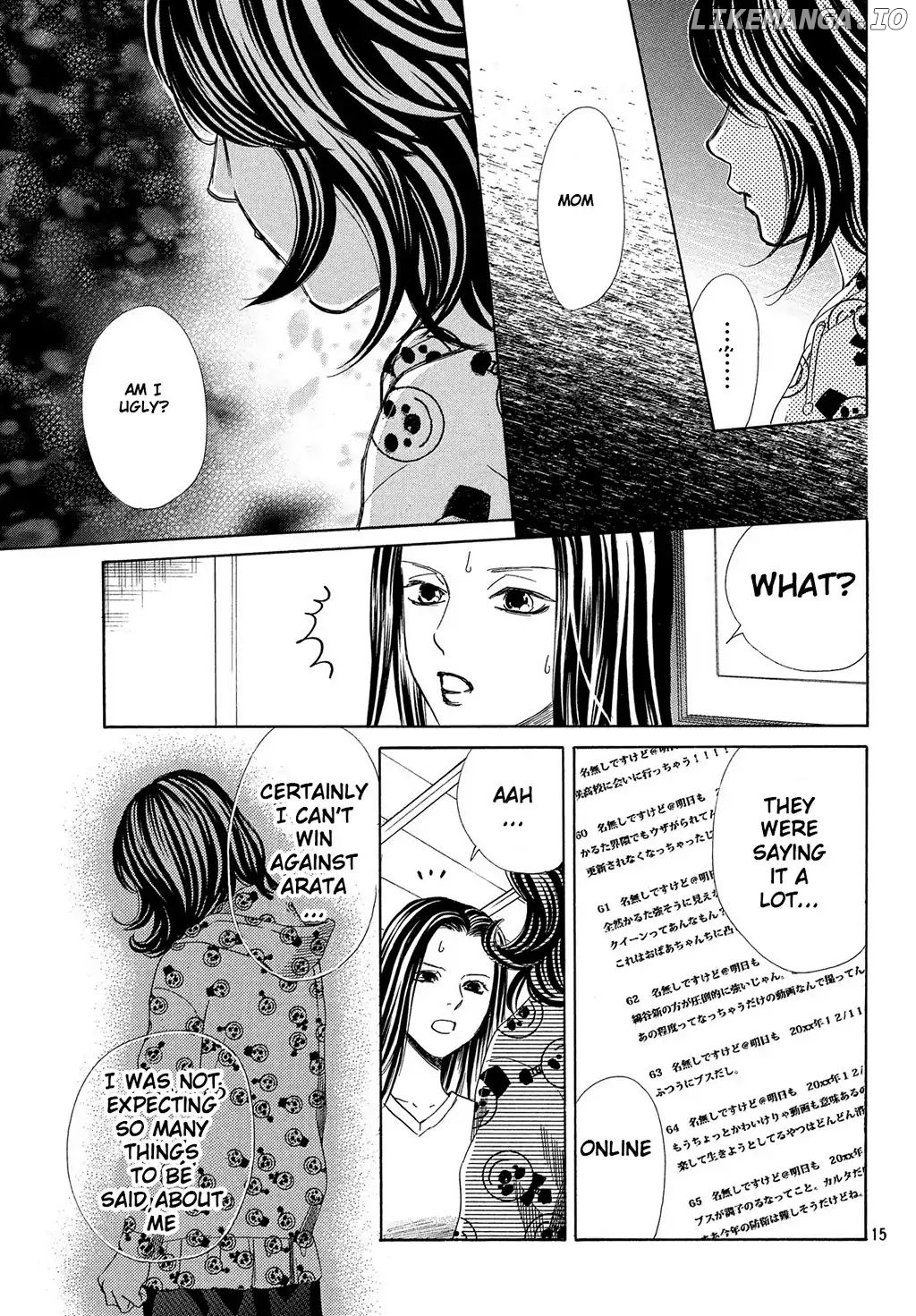 Chihayafuru - Manga chapter 211 - page 16