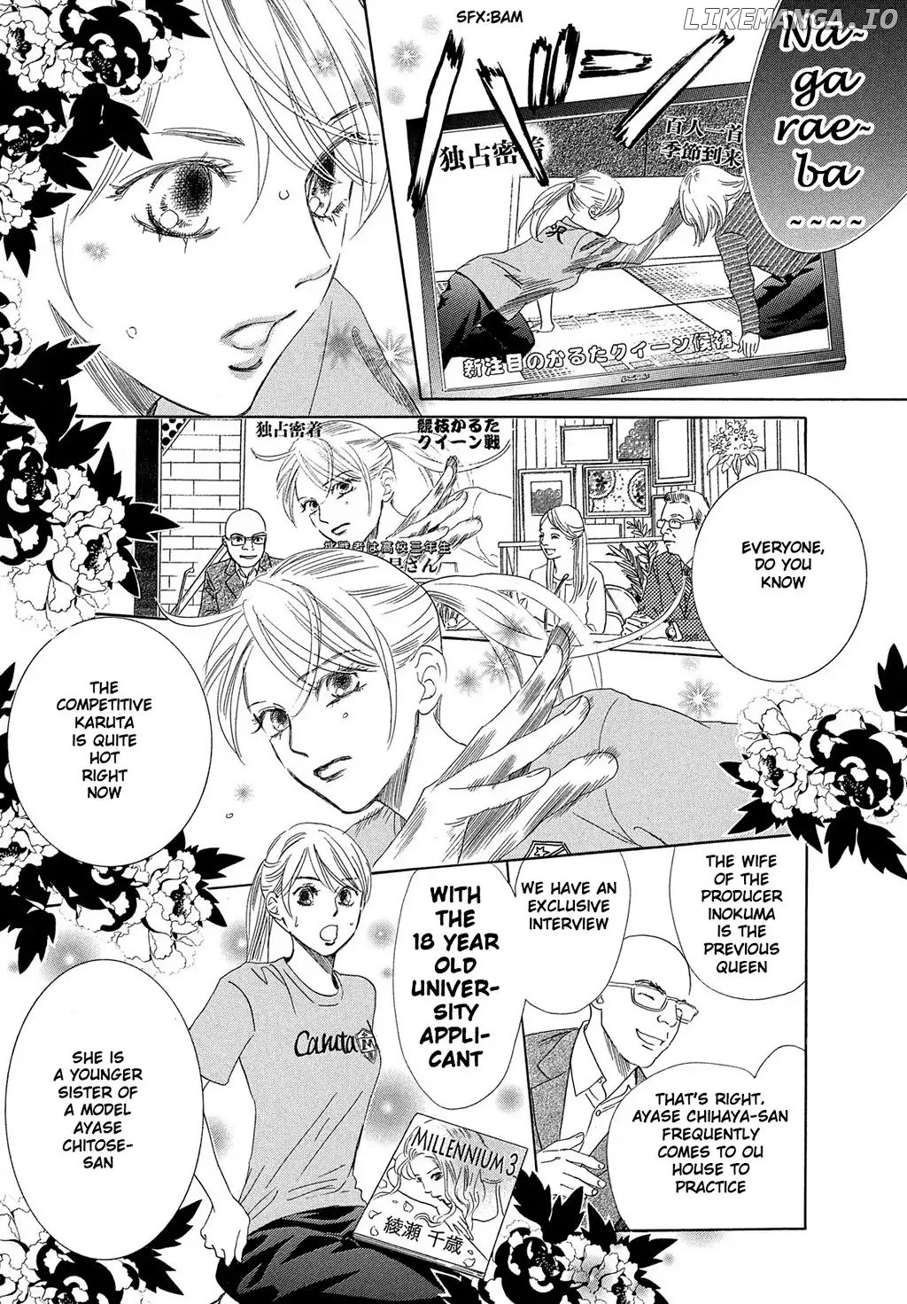 Chihayafuru - Manga chapter 211 - page 21