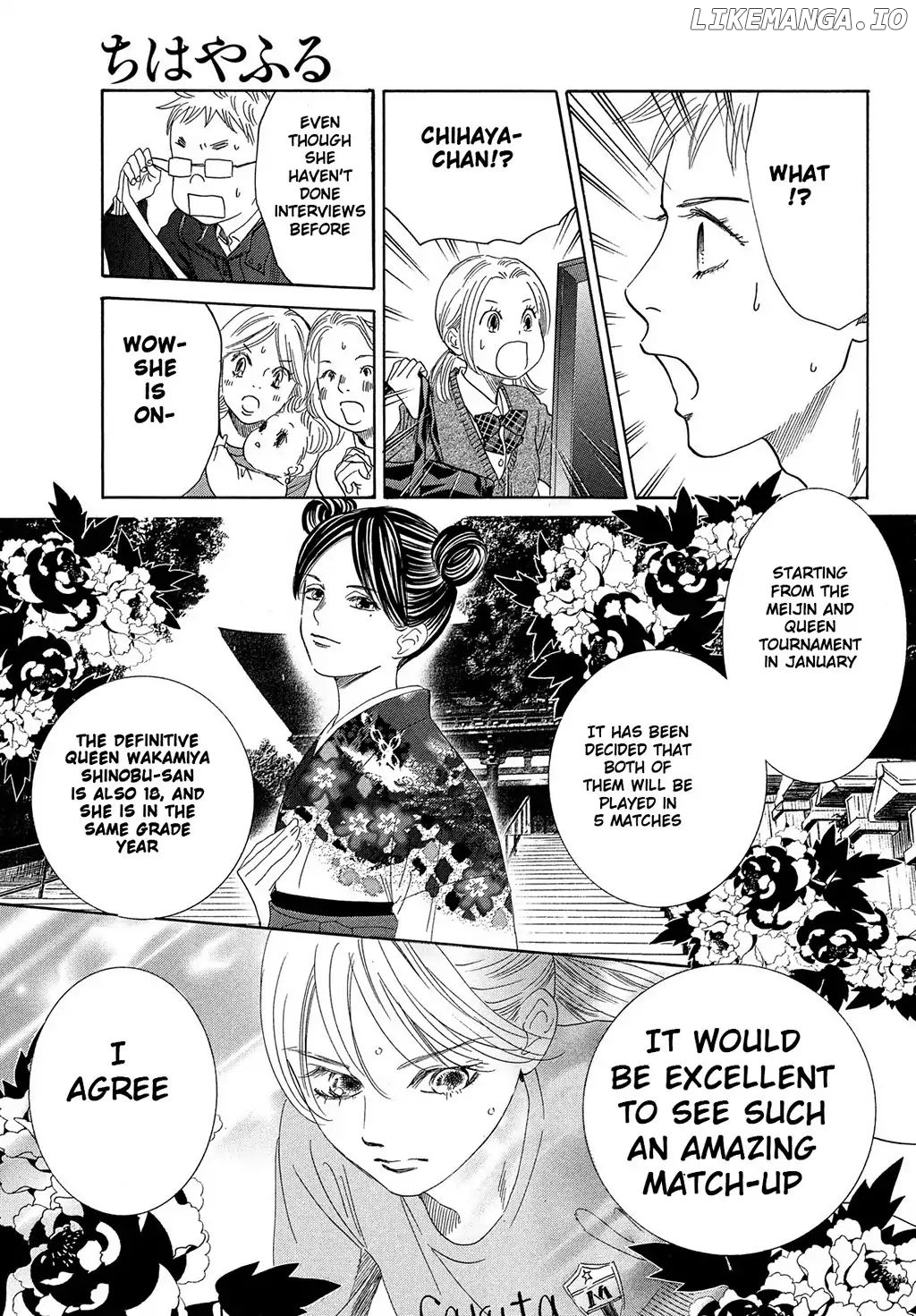 Chihayafuru - Manga chapter 211 - page 22