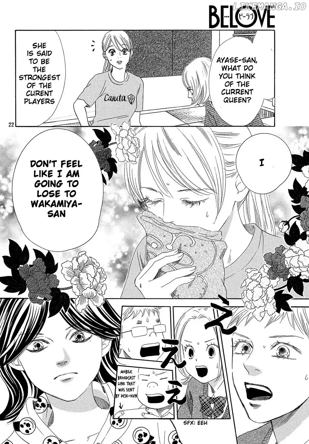Chihayafuru - Manga chapter 211 - page 23