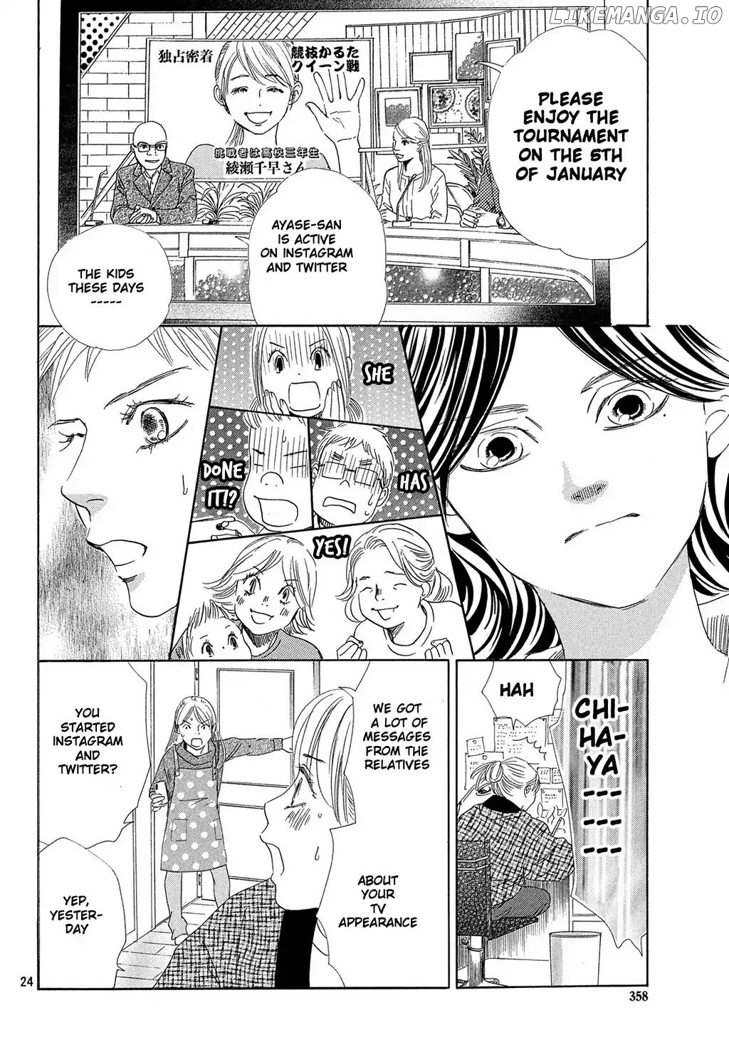 Chihayafuru - Manga chapter 211 - page 25