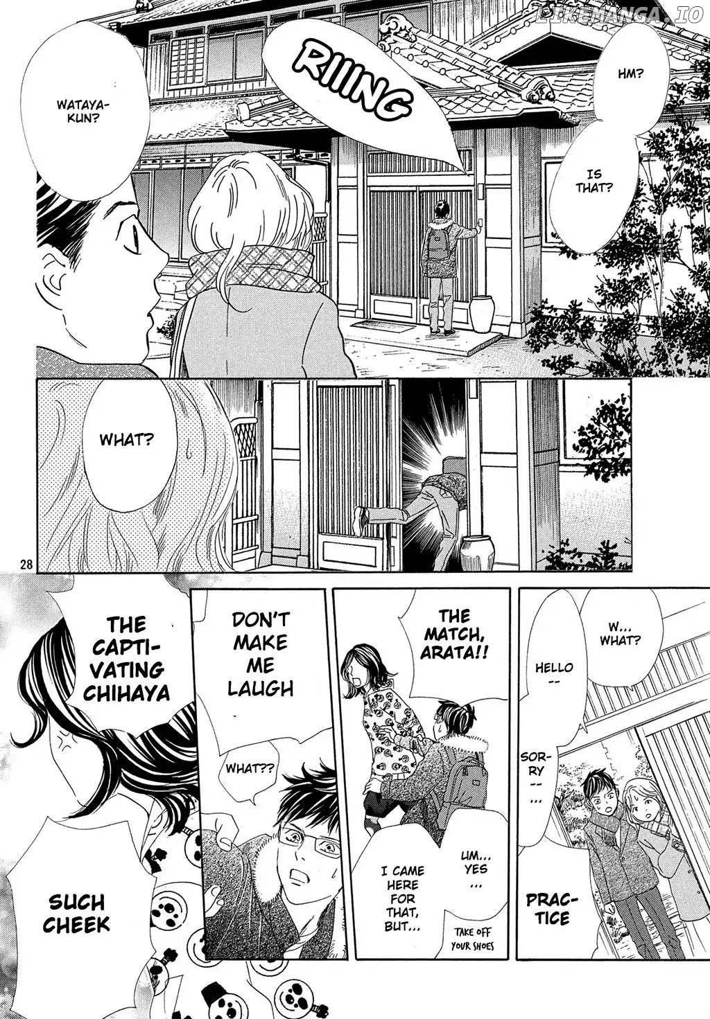 Chihayafuru - Manga chapter 211 - page 29
