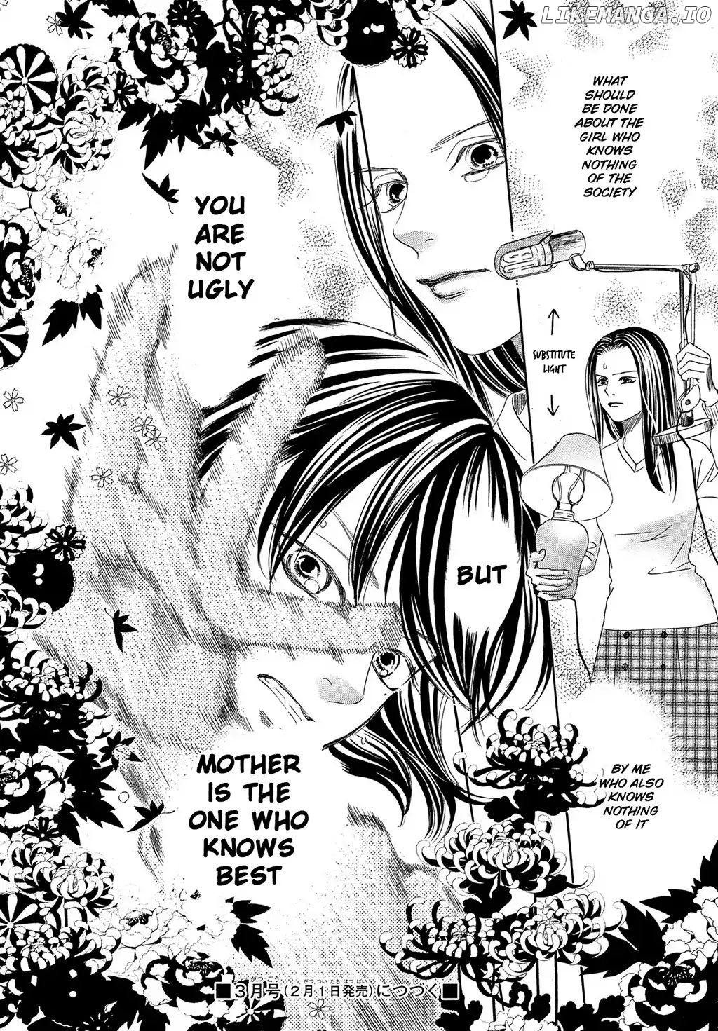 Chihayafuru - Manga chapter 211 - page 33