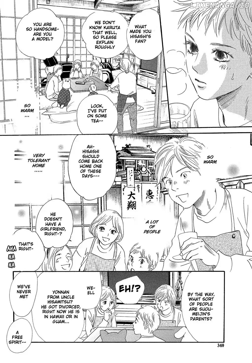 Chihayafuru - Manga chapter 211 - page 7