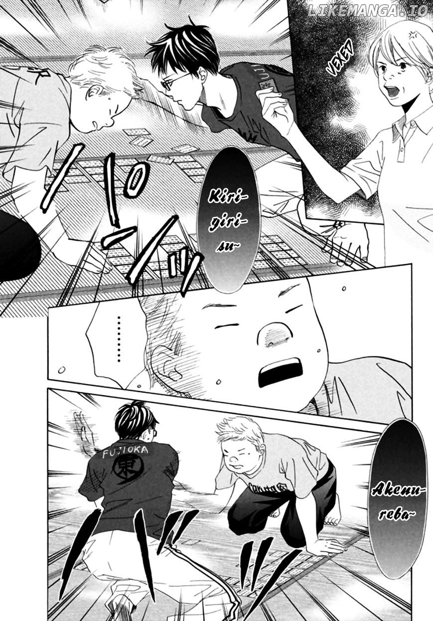 Chihayafuru - Manga chapter 169 - page 10