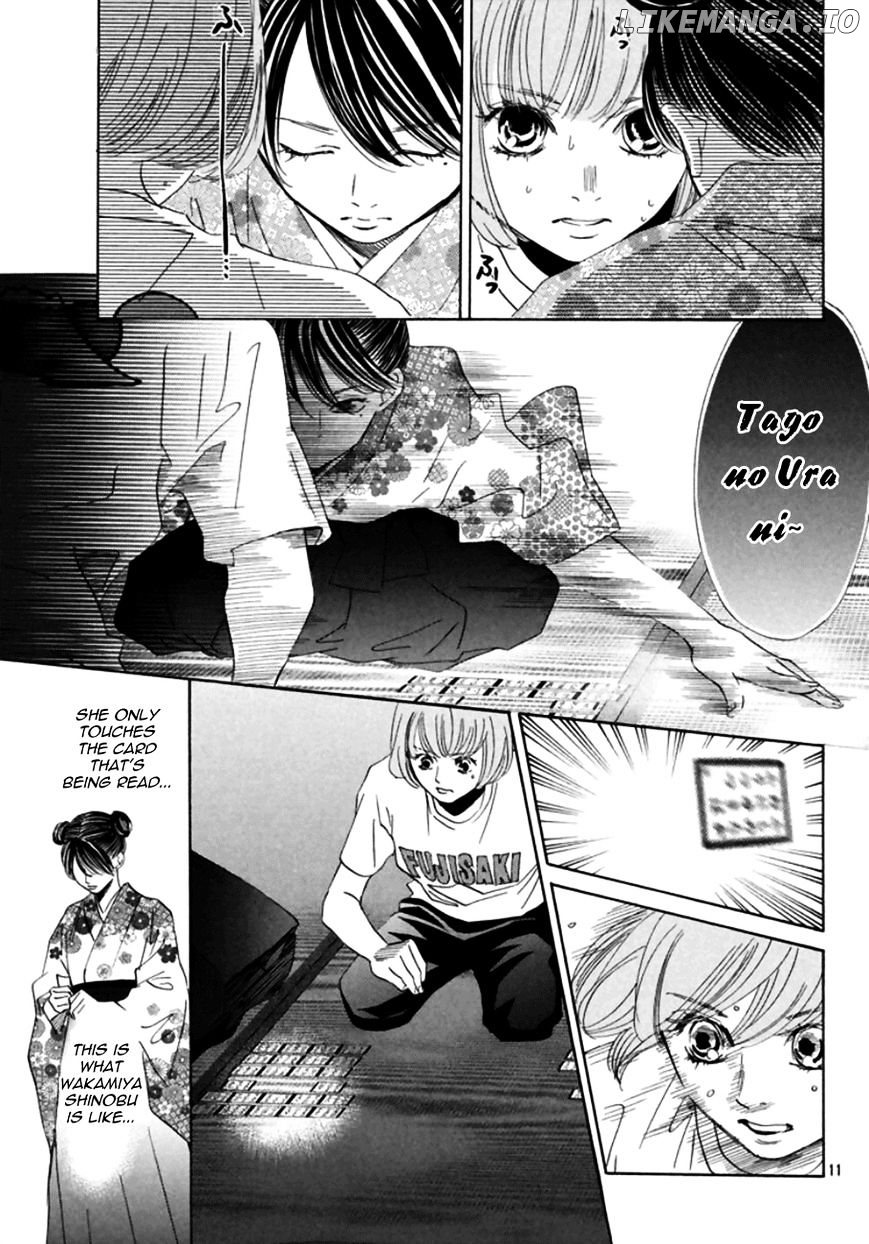Chihayafuru - Manga chapter 169 - page 12