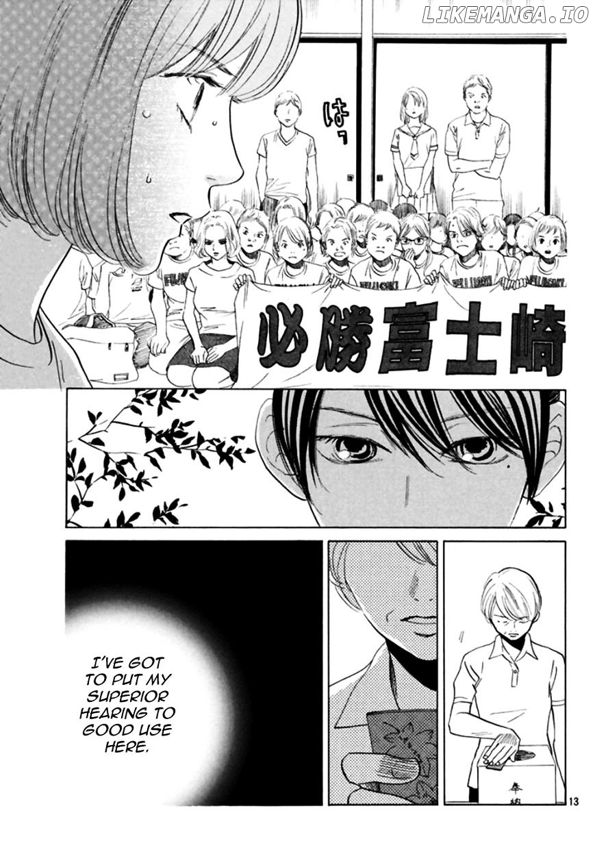 Chihayafuru - Manga chapter 169 - page 14