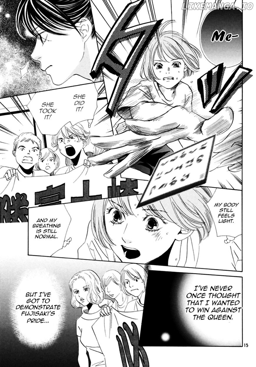 Chihayafuru - Manga chapter 169 - page 16