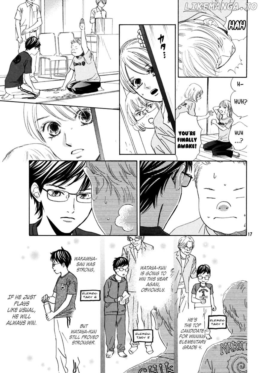 Chihayafuru - Manga chapter 169 - page 18
