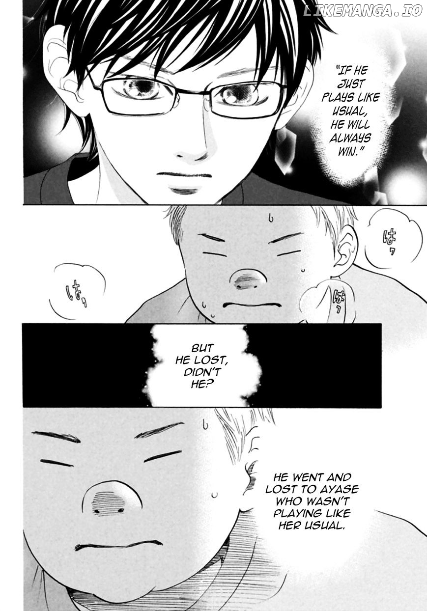 Chihayafuru - Manga chapter 169 - page 19