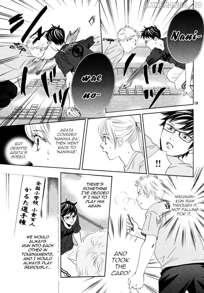 Chihayafuru - Manga chapter 169 - page 20