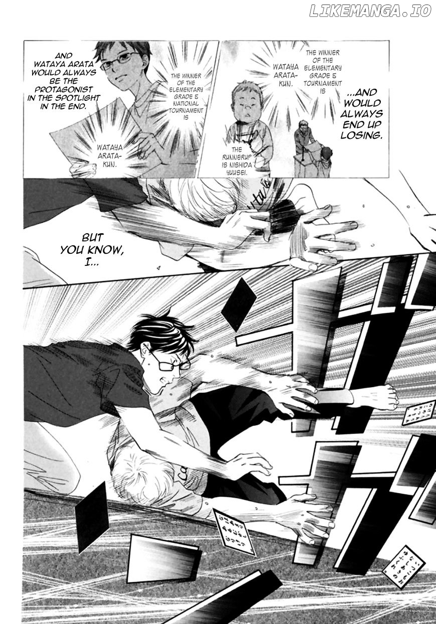 Chihayafuru - Manga chapter 169 - page 21
