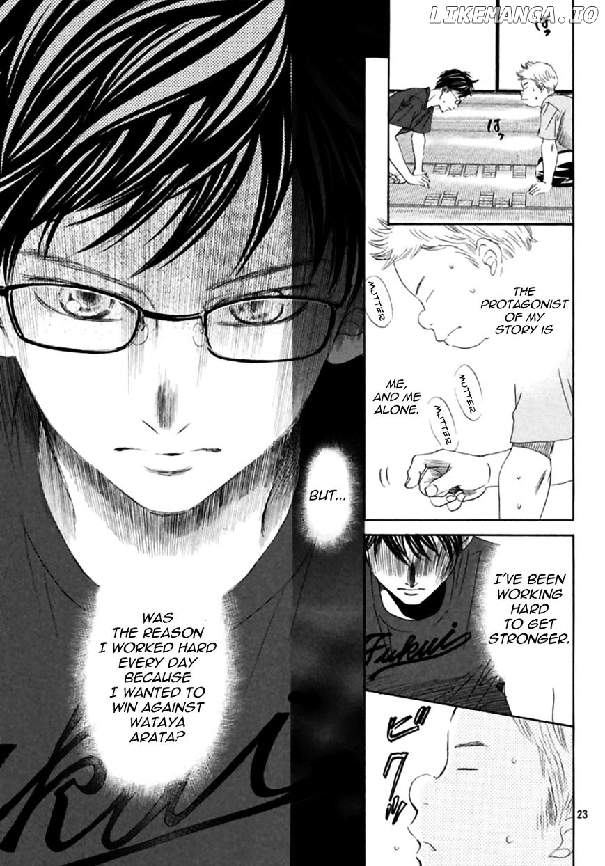 Chihayafuru - Manga chapter 169 - page 24