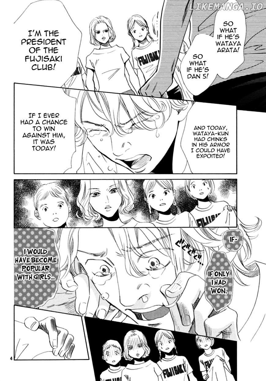 Chihayafuru - Manga chapter 169 - page 5