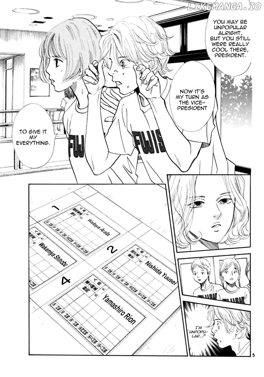 Chihayafuru - Manga chapter 169 - page 6