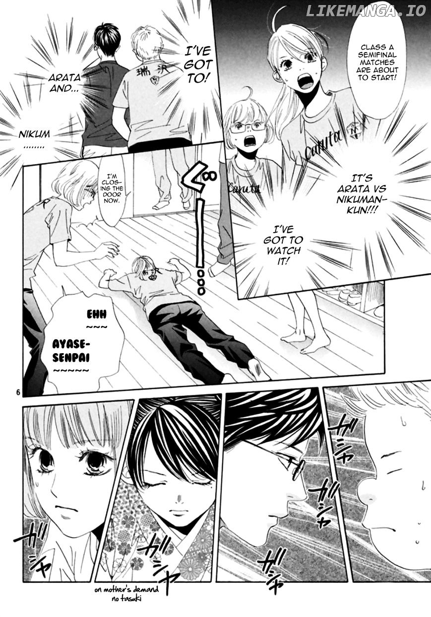 Chihayafuru - Manga chapter 169 - page 7