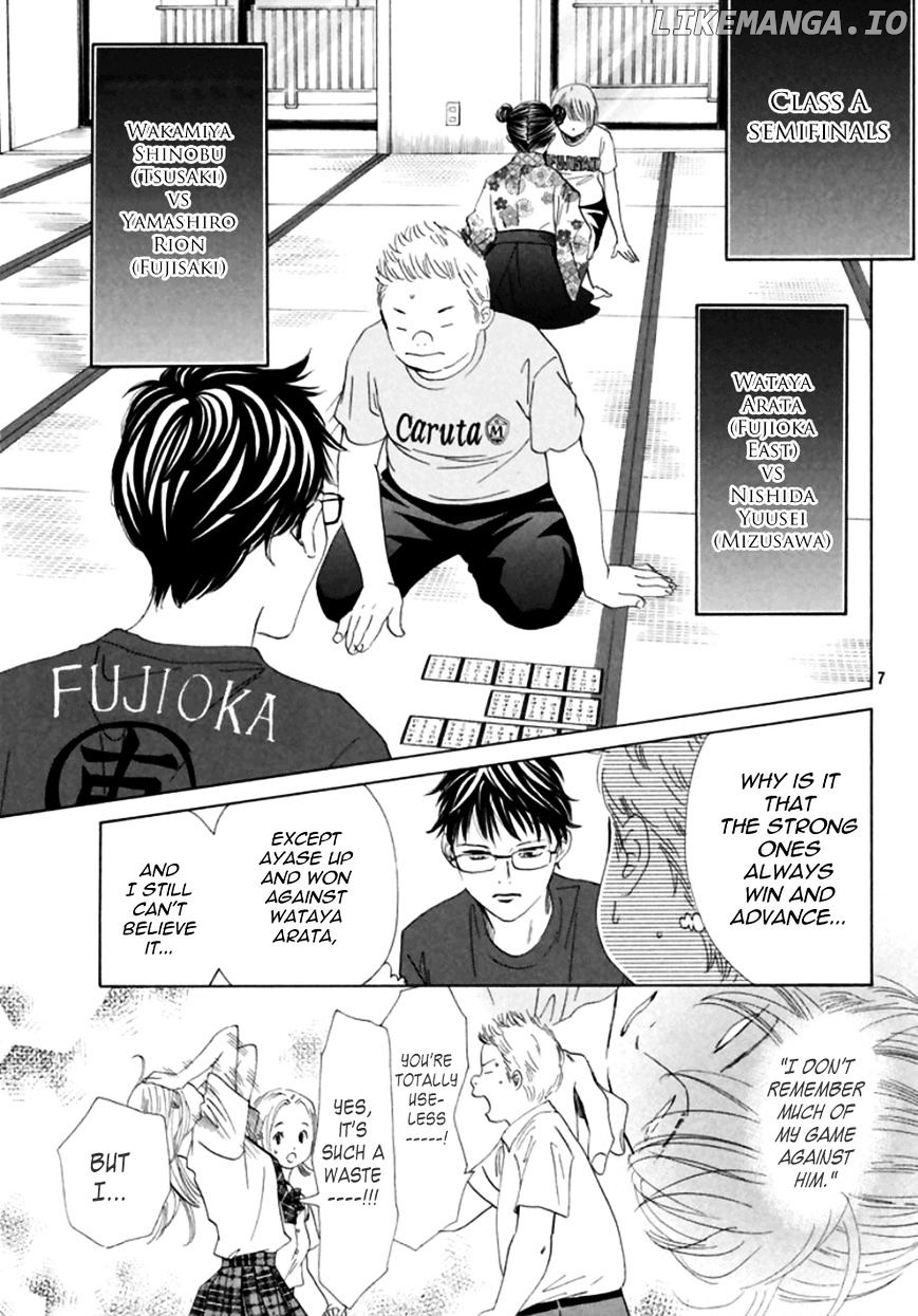 Chihayafuru - Manga chapter 169 - page 8