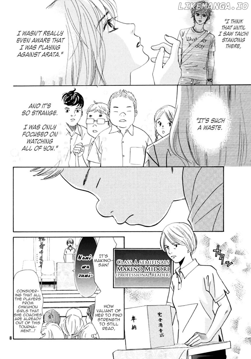 Chihayafuru - Manga chapter 169 - page 9