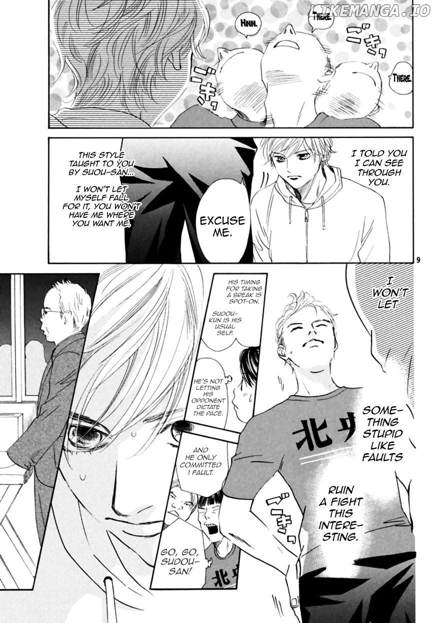 Chihayafuru - Manga chapter 186 - page 10