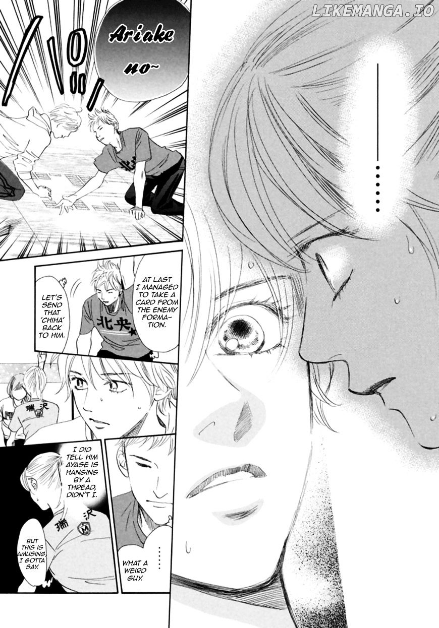 Chihayafuru - Manga chapter 186 - page 13
