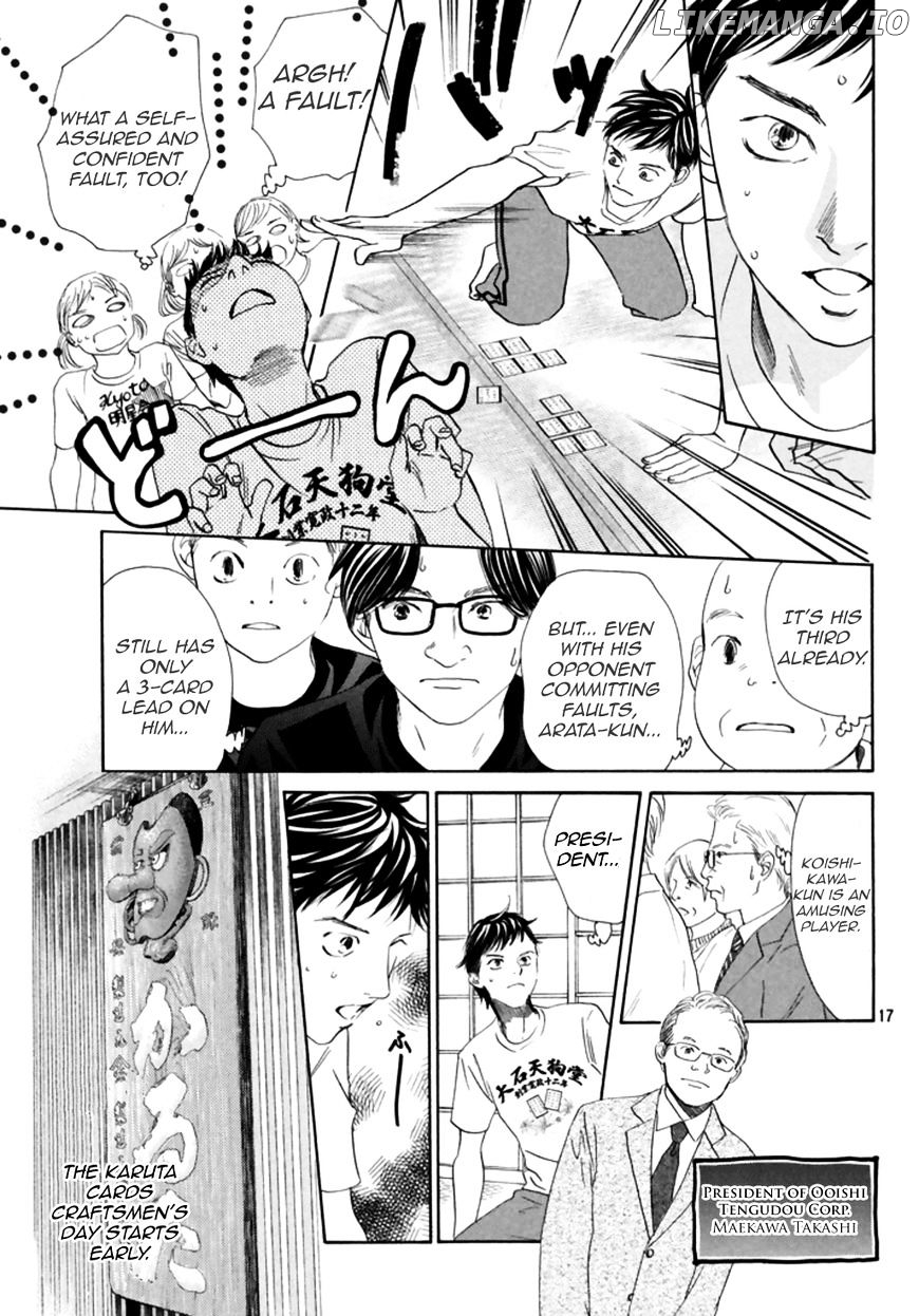 Chihayafuru - Manga chapter 186 - page 18
