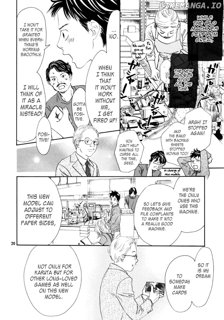Chihayafuru - Manga chapter 186 - page 21