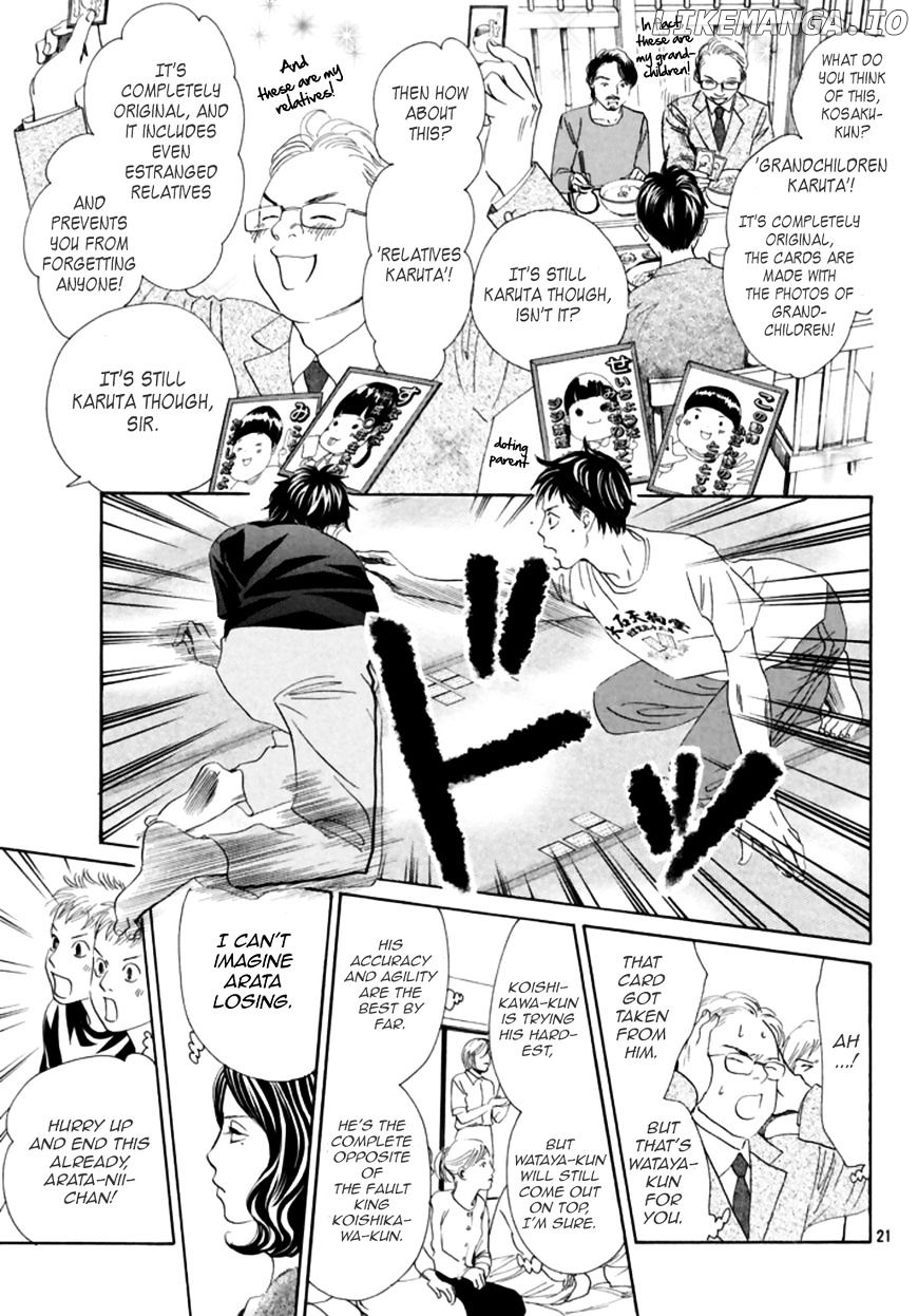 Chihayafuru - Manga chapter 186 - page 22