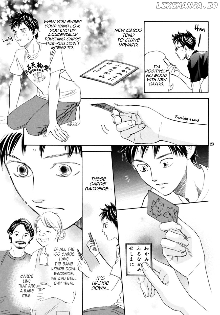 Chihayafuru - Manga chapter 186 - page 24