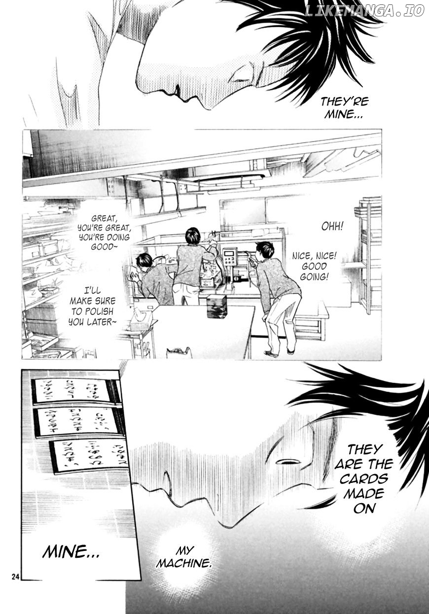 Chihayafuru - Manga chapter 186 - page 25