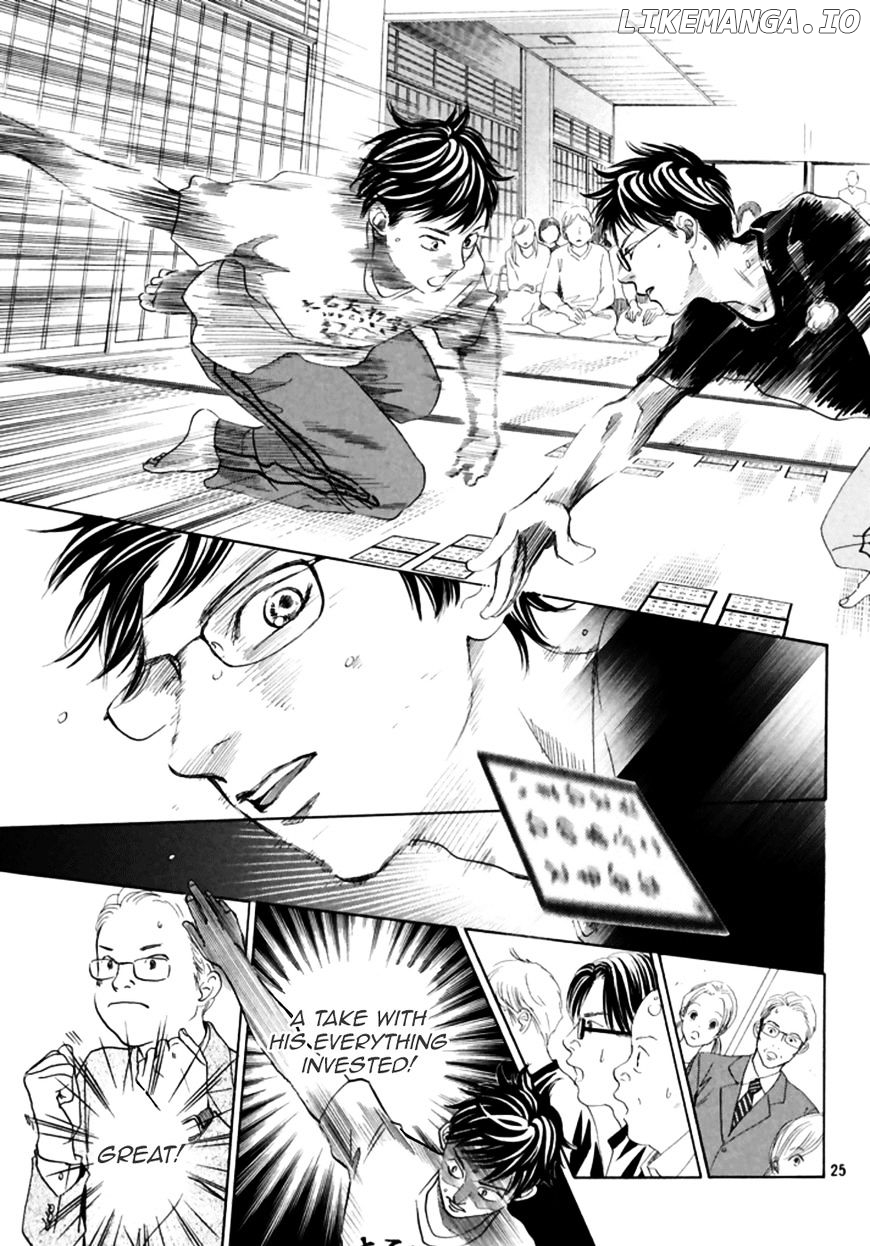 Chihayafuru - Manga chapter 186 - page 26
