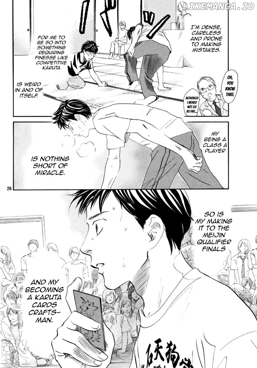 Chihayafuru - Manga chapter 186 - page 27