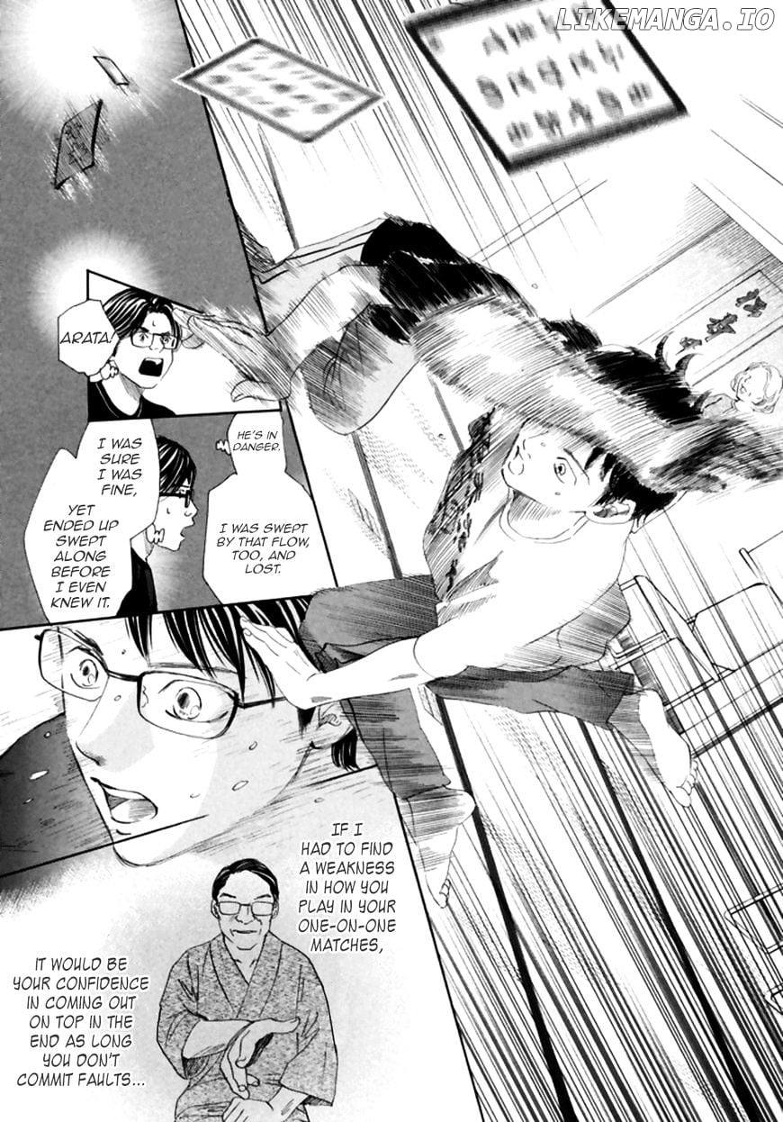 Chihayafuru - Manga chapter 186 - page 30