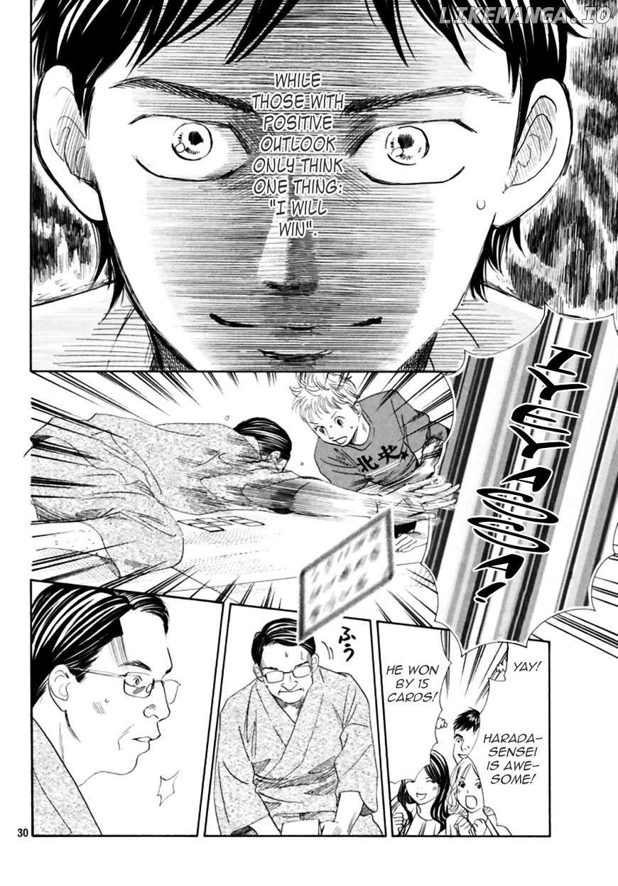 Chihayafuru - Manga chapter 186 - page 31