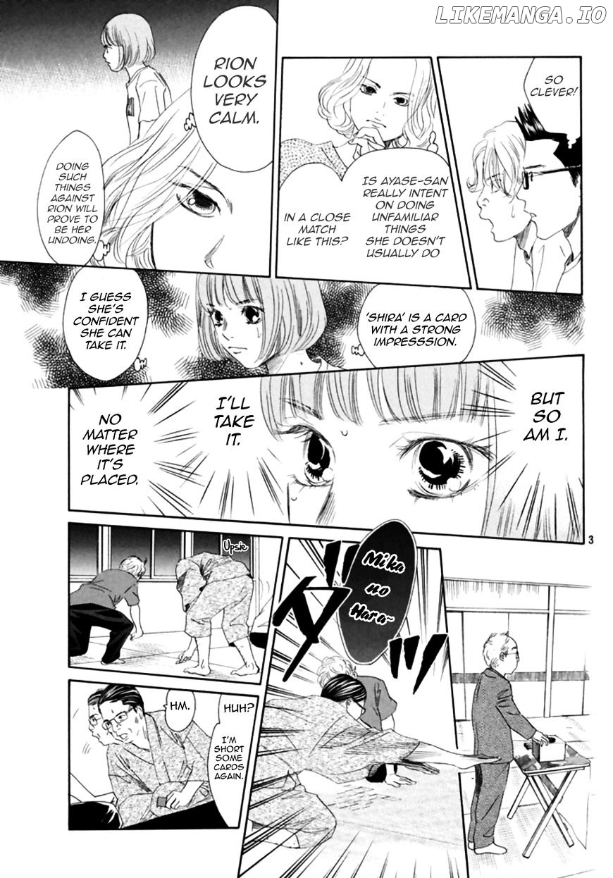 Chihayafuru - Manga chapter 186 - page 4