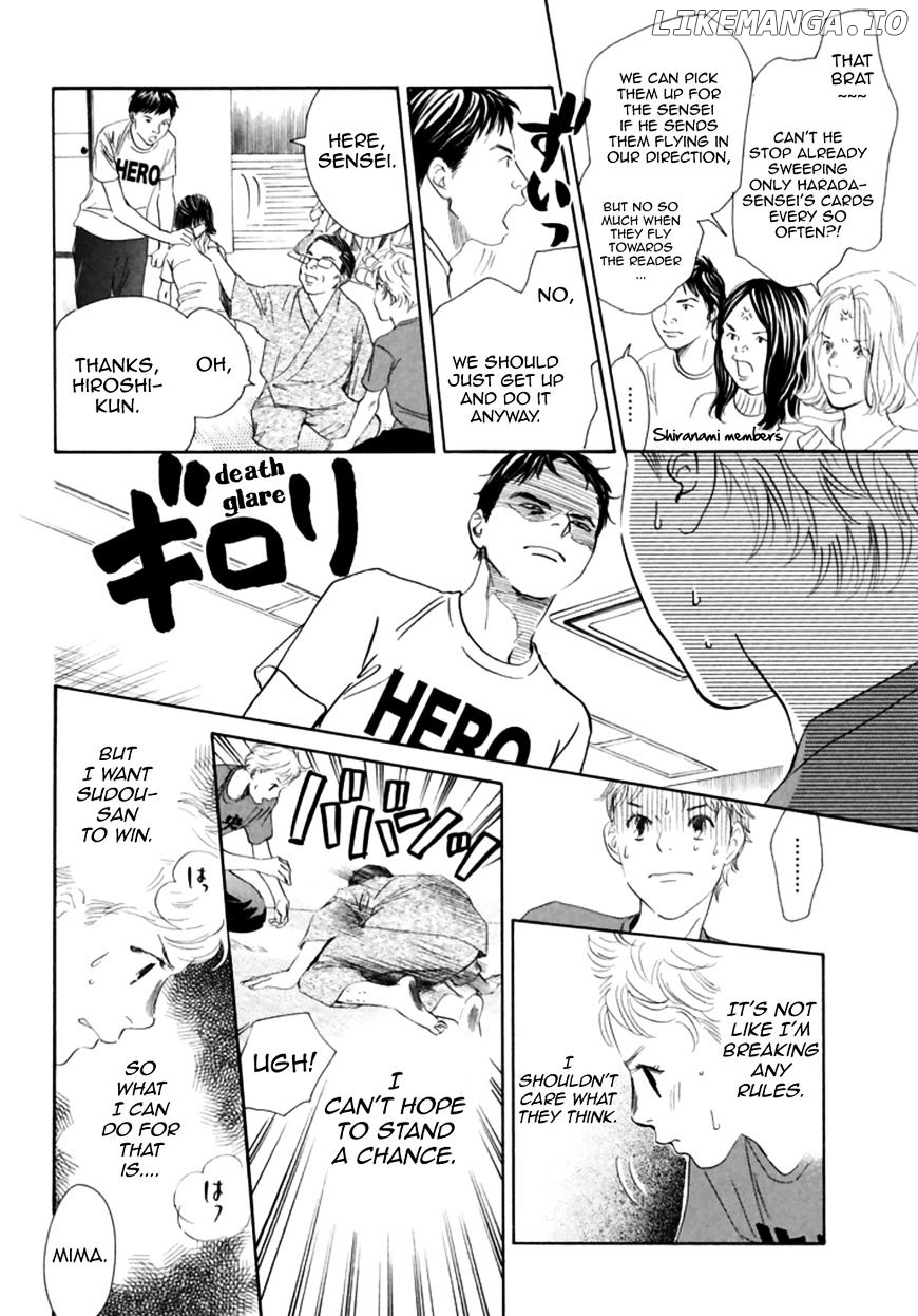 Chihayafuru - Manga chapter 186 - page 5