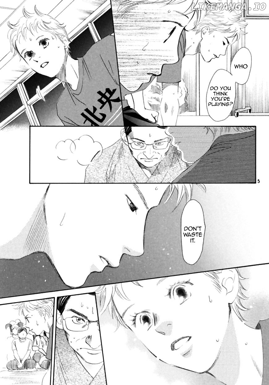 Chihayafuru - Manga chapter 186 - page 6