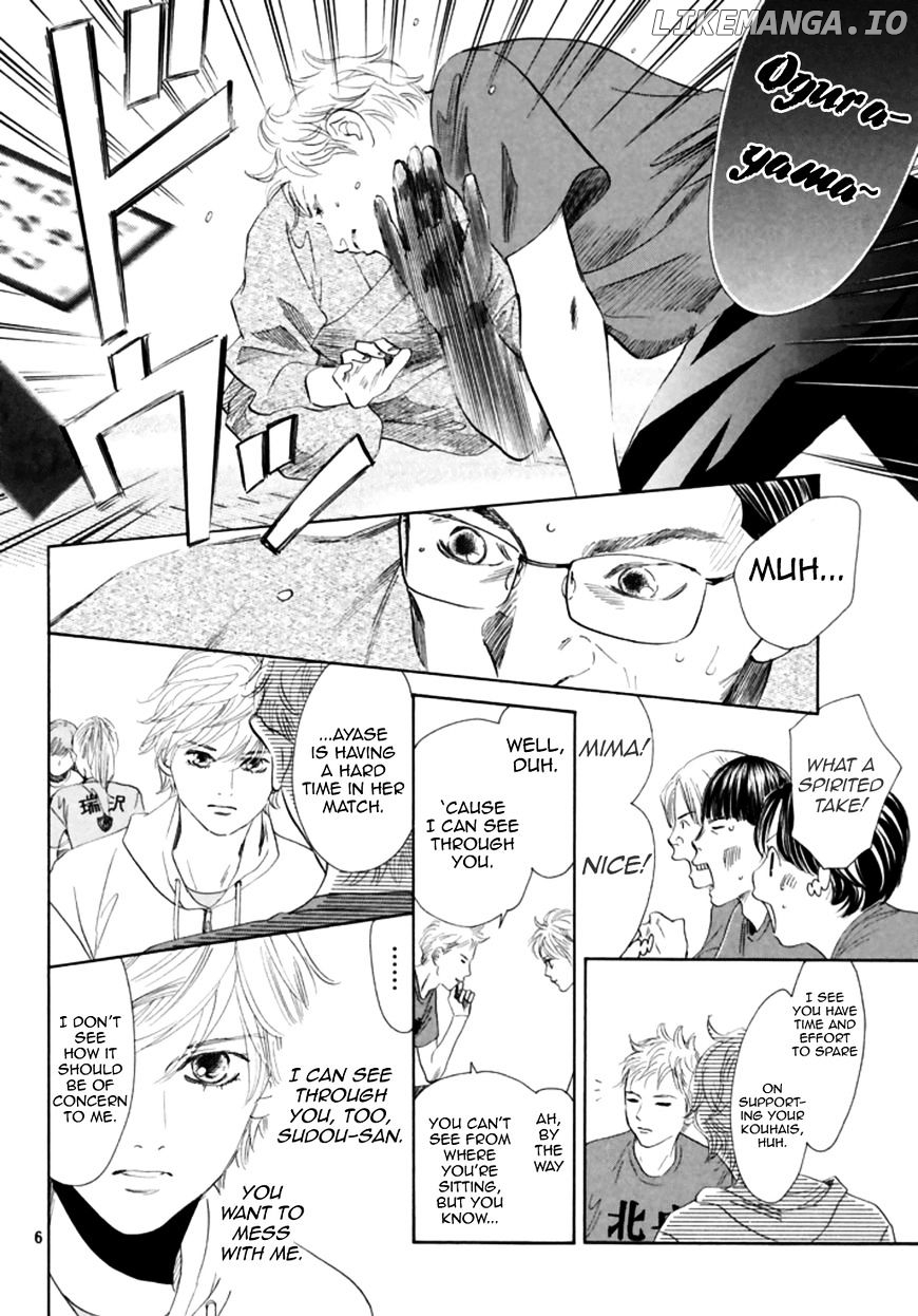 Chihayafuru - Manga chapter 186 - page 7