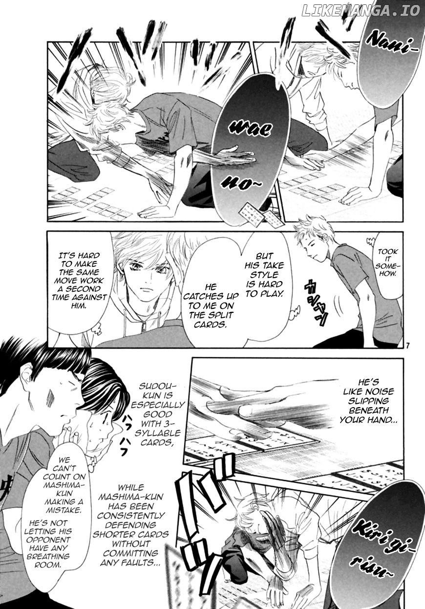 Chihayafuru - Manga chapter 186 - page 8