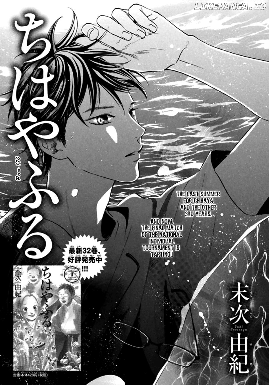 Chihayafuru - Manga chapter 170 - page 1