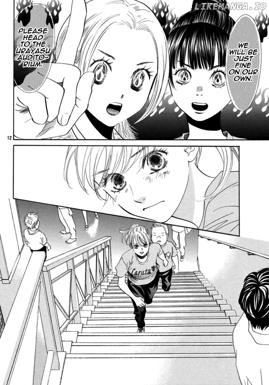 Chihayafuru - Manga chapter 170 - page 11