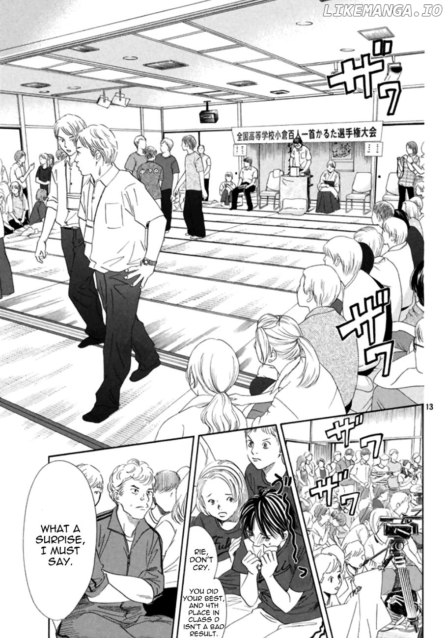 Chihayafuru - Manga chapter 170 - page 12