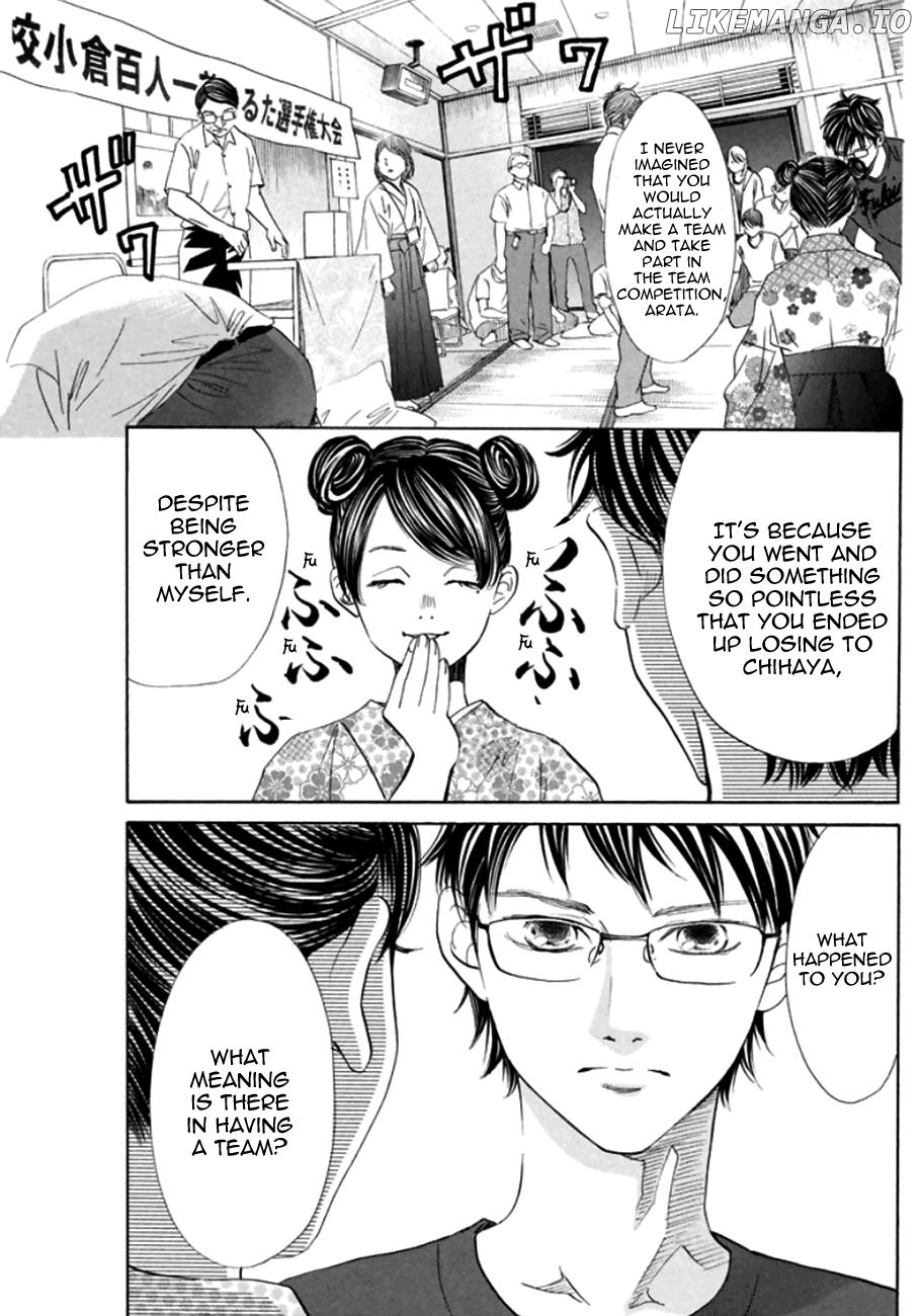 Chihayafuru - Manga chapter 170 - page 13