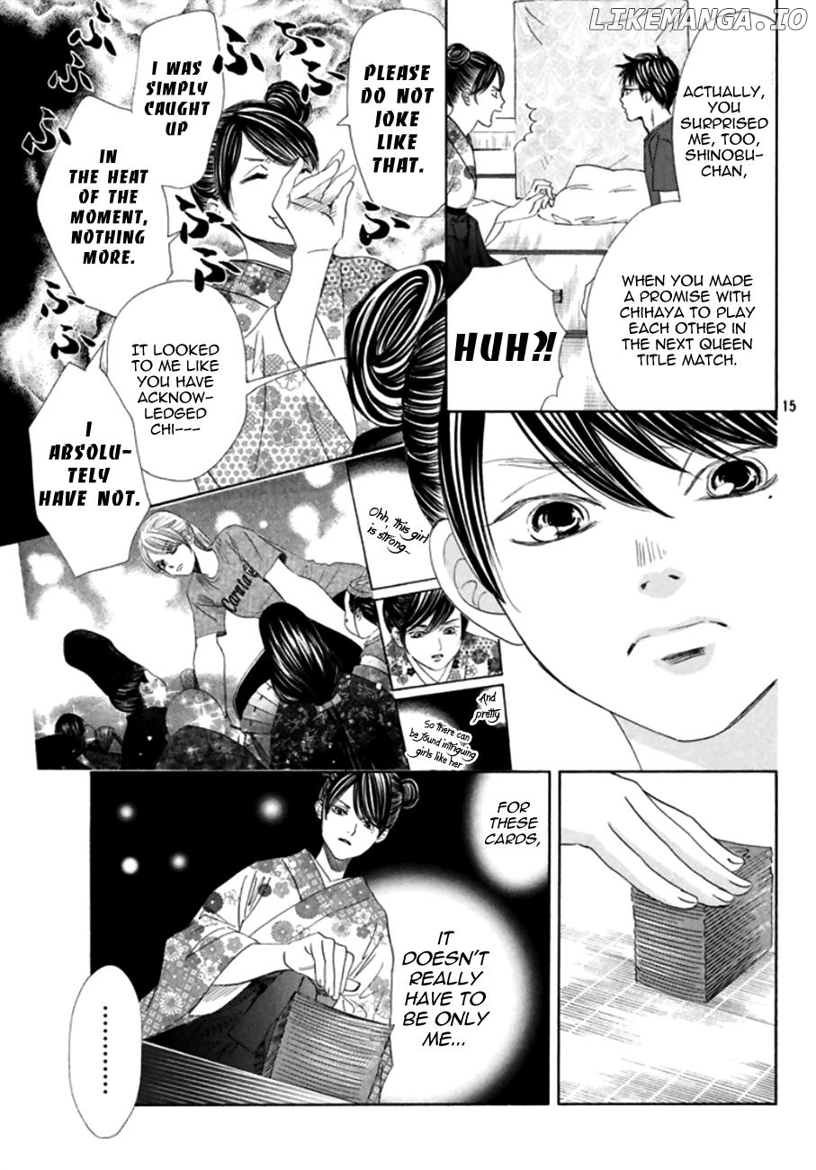 Chihayafuru - Manga chapter 170 - page 14