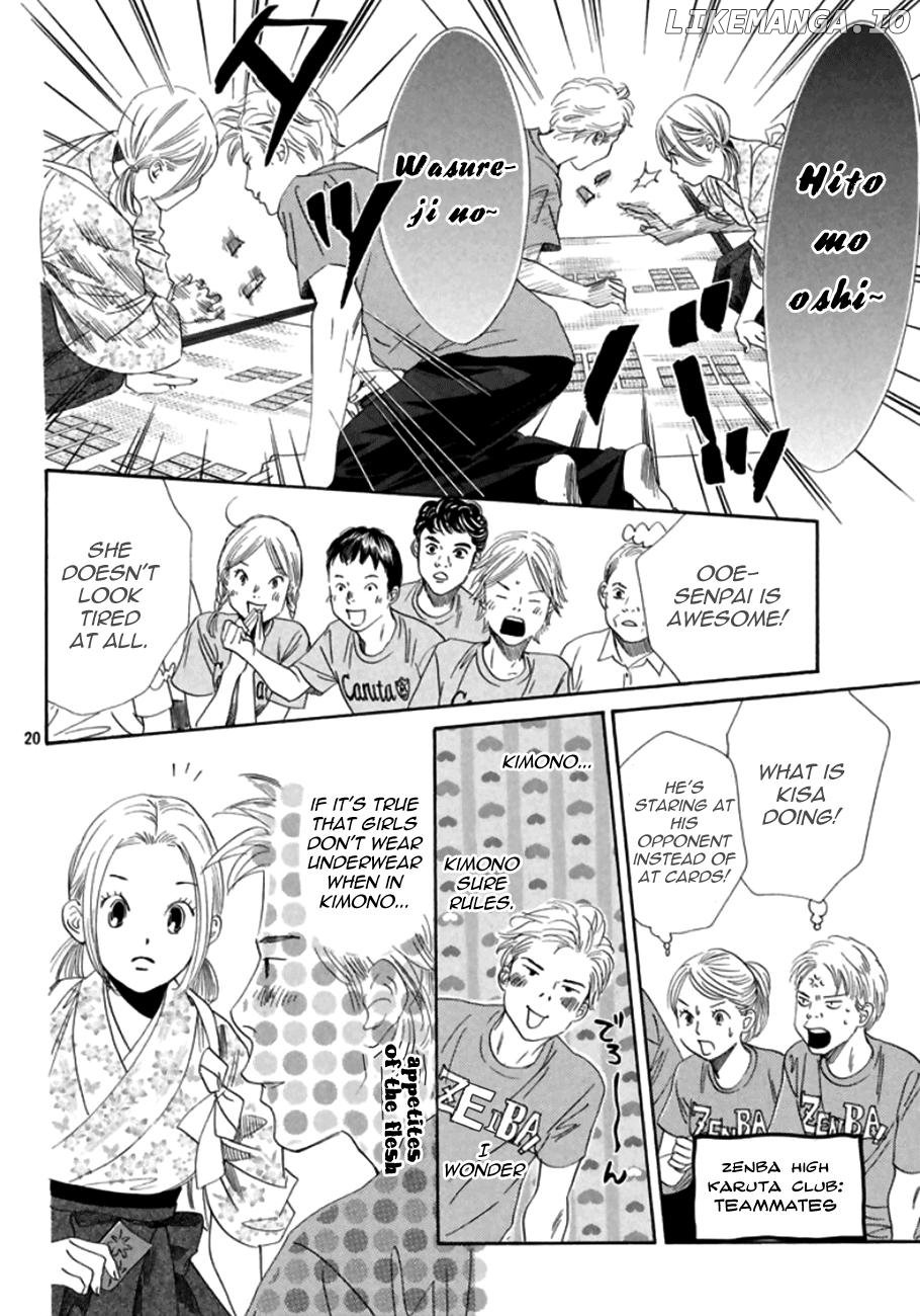 Chihayafuru - Manga chapter 170 - page 18