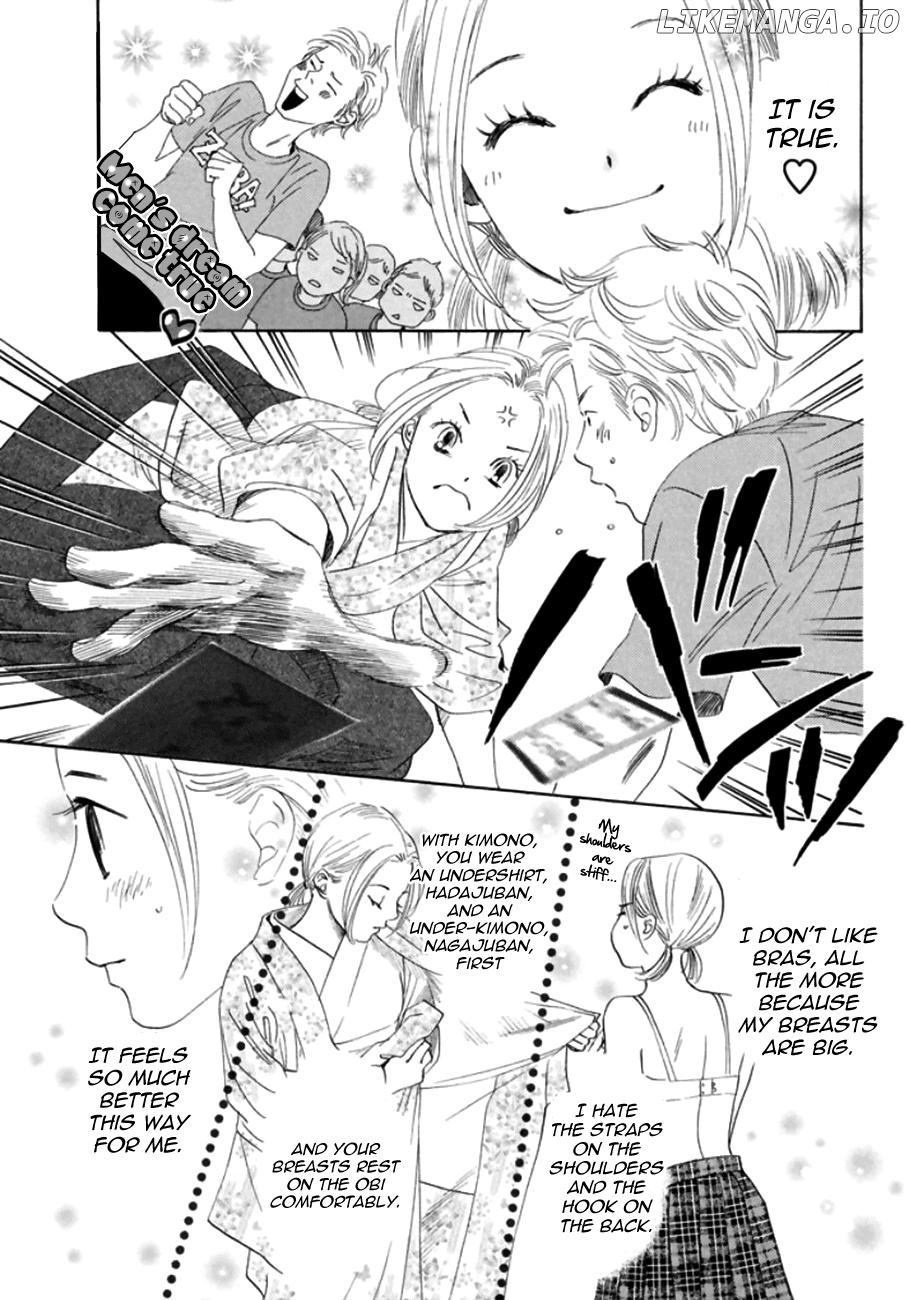 Chihayafuru - Manga chapter 170 - page 19
