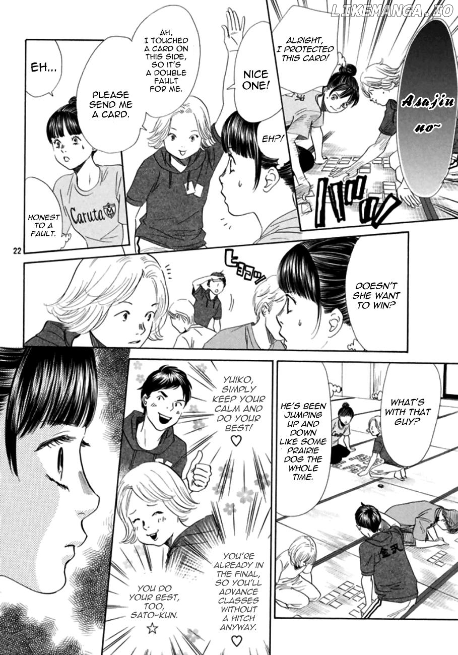Chihayafuru - Manga chapter 170 - page 20