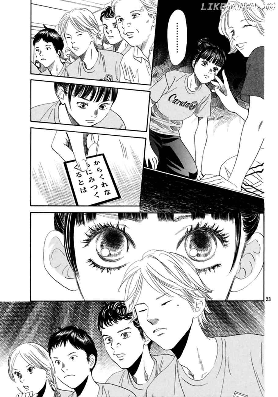 Chihayafuru - Manga chapter 170 - page 21