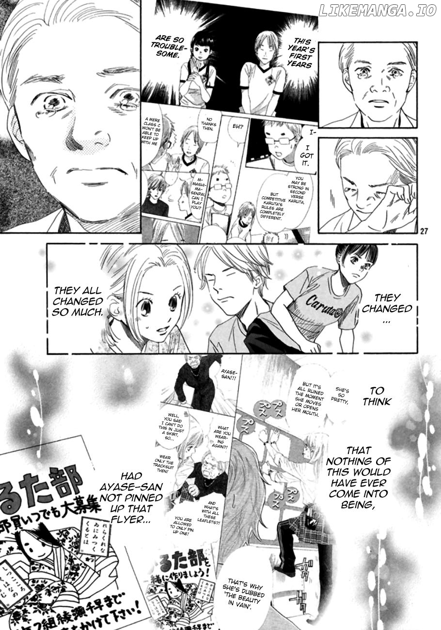 Chihayafuru - Manga chapter 170 - page 25